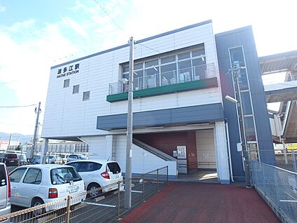 波多江駅 960m(12分)