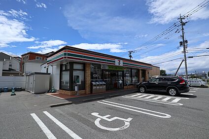 セブン-イレブン 太宰府梅ヶ丘店 300m(4分)