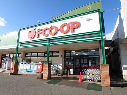 エフコープ舞松原店 900m(12分)