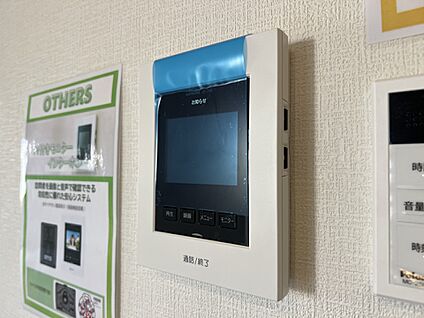 防犯設備