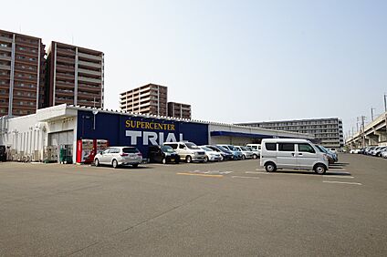 スーパーセンタートライアル那珂川店 700m(9分)