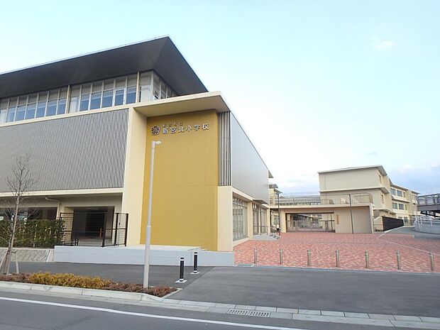 新宮町立新宮北小学校（約750m・徒歩10分）