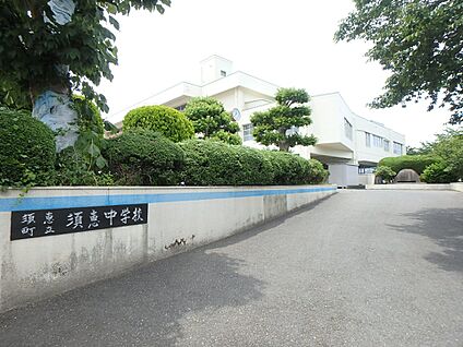 須恵町立須恵中学校 800m(10分)