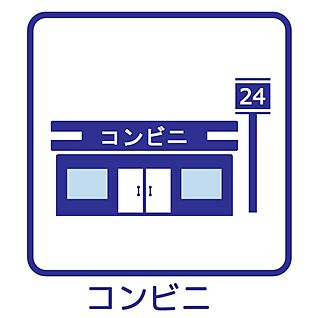 セブン-イレブン 博多那珂１丁目店 59m(1分)