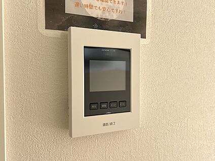 防犯設備