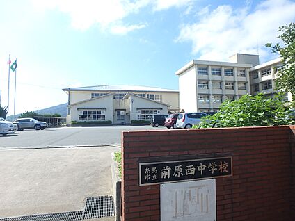糸島市立前原西中学校 1000m(13分)