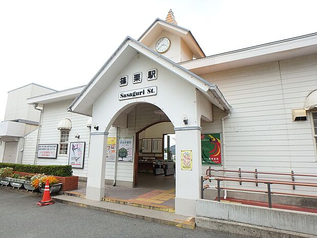JR篠栗線 篠栗駅(約1,100m・徒歩14分)