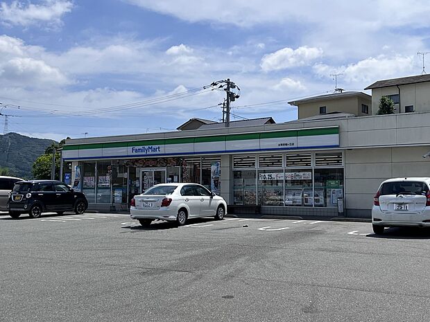 ファミリーマート 太宰府梅ヶ丘店（約300m・徒歩4分）