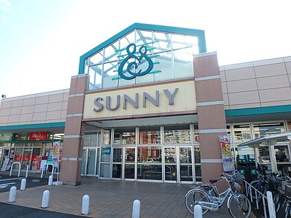 サニー若久店 800m(10分)