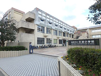 福岡市立三苫小学校 1800m(23分)