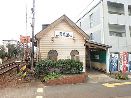 JR香椎線　奈多駅 1000m(13分)