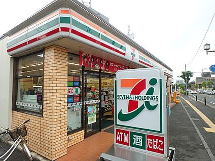 セブンイレブン太宰府店 1100m(14分)