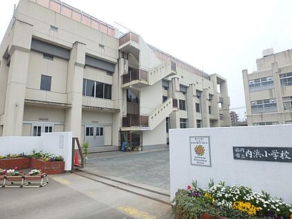 福岡市立内浜小学校 950m(12分)