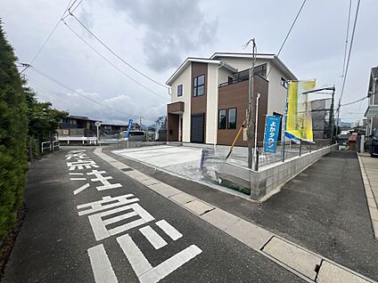 前面道路含む現地写真