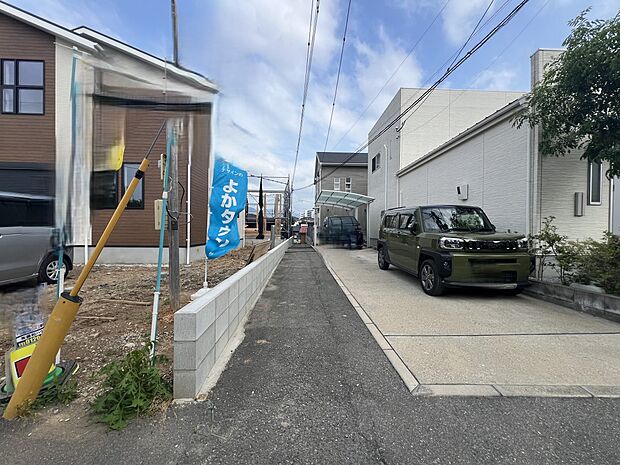 【前面道路含む現地写真】接道:南側1.4m公道