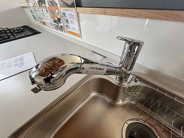 【その他設備】蛇口一体型浄水器