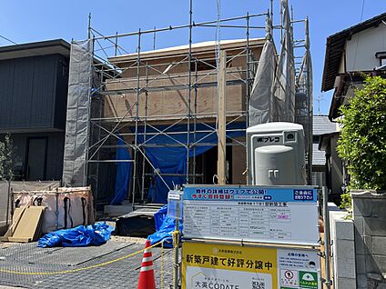 現地外観写真