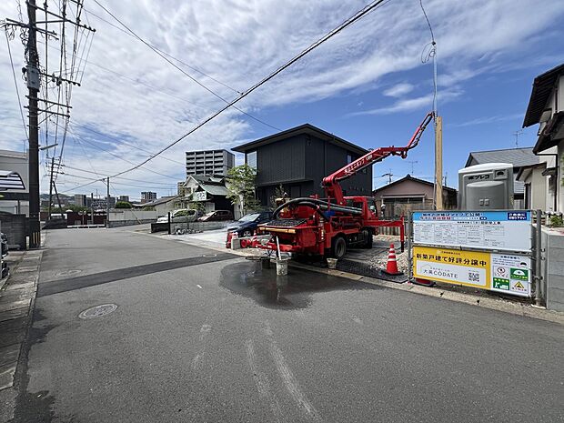 【前面道路含む現地写真】前面道路：南側5.8ｍ公道