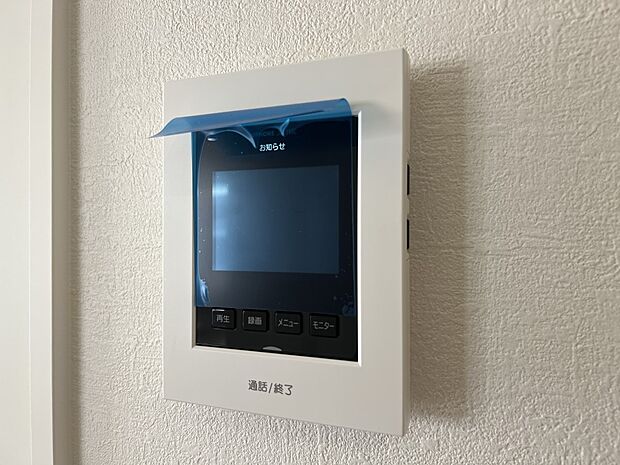 【防犯設備】TVモニター付きインターホン 手放し通話ができ、 送話表示灯で送話・受話状態が確認できます(同仕様)