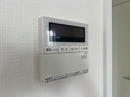 発電・温水設備