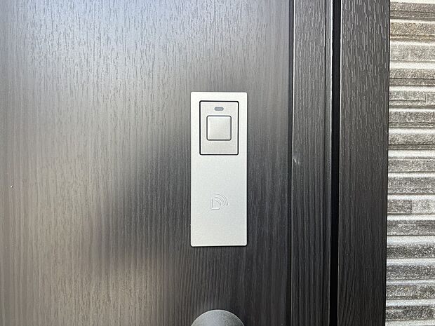 【その他設備】スマートキー