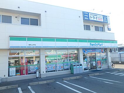 ファミリーマート福岡上山門店 400m(5分)