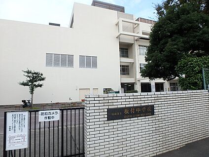 福岡市立板付中学校 350m(5分)