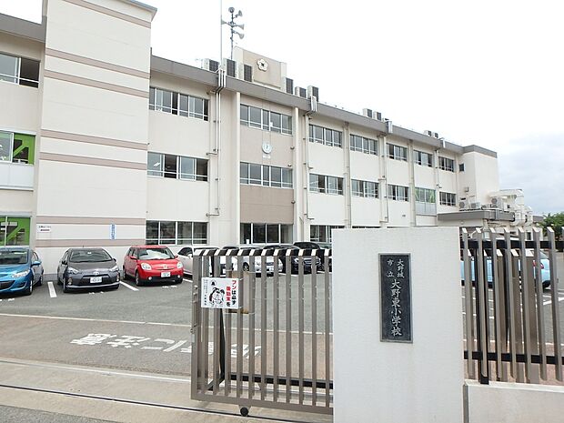 大野城市立大野東小学校（約1,400m・徒歩18分）
