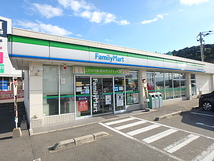 ファミリーマート春日フォレストシティ店 700m(9分)