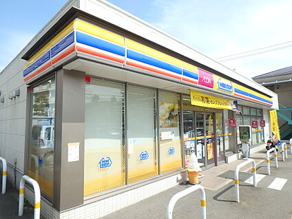 ミニストップ月隈店 600m(8分)