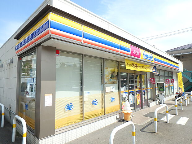 ミニストップ月隈店（約600m・徒歩8分）