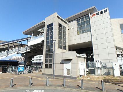 JR鹿児島本線　春日駅 2200m(28分)