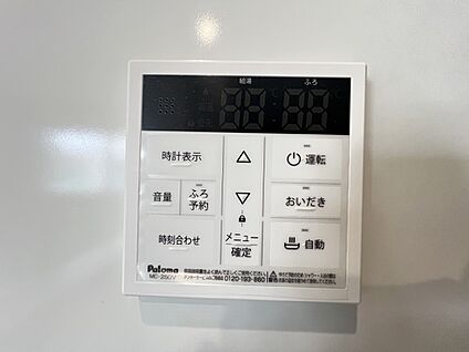 発電・温水設備