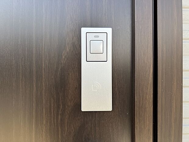 【その他設備】スマートキー