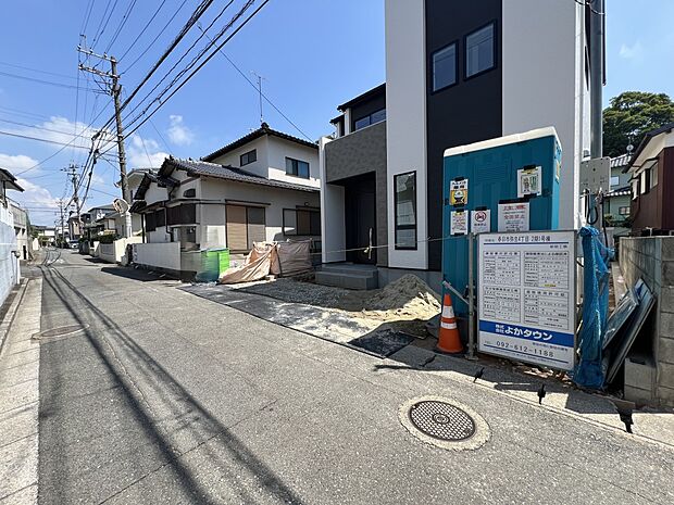 【前面道路含む現地写真】北側4m公道
