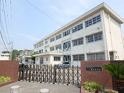 春日市立春日中学校 1200m(15分)