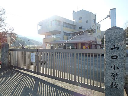 筑紫野市立山口小学校 1300m(17分)