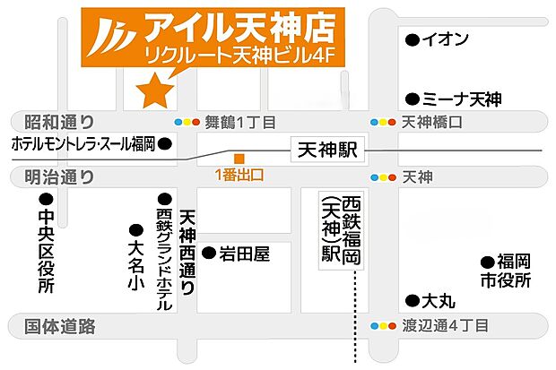 案内図