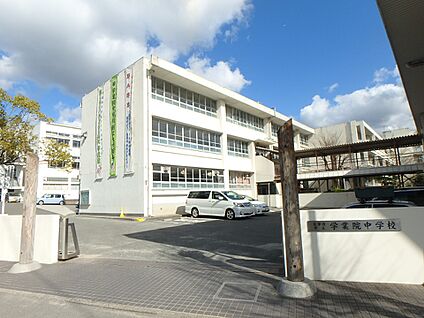 太宰府市立学業院中学校 960m(12分)