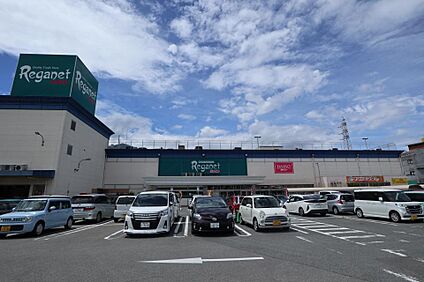 西鉄ストアレガネット朝倉街道店 480m(6分)