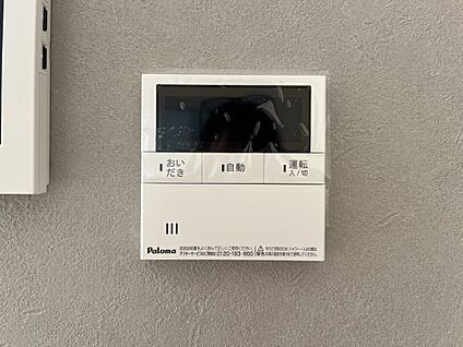 発電・温水設備