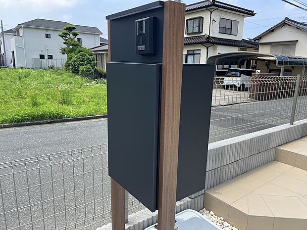 【その他設備】宅配ボックス