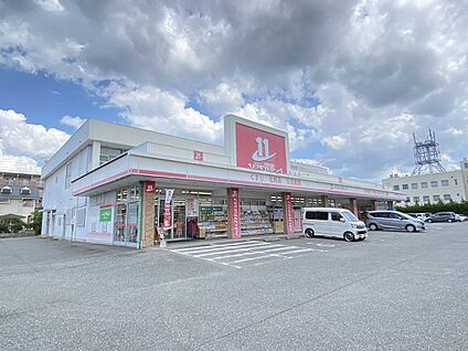 ドラッグイレブン大野城川久保店 546m(7分)