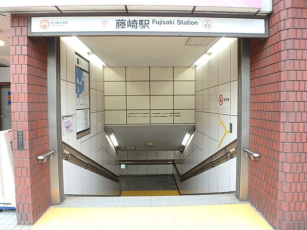 地下鉄空港線　藤崎駅（約1,900m・徒歩24分）