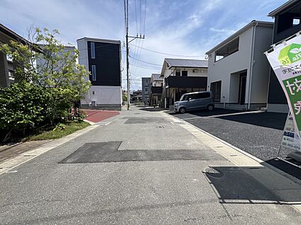 前面道路含む現地写真