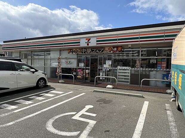 セブン-イレブン 福岡青葉２丁目店（約400m・徒歩5分）