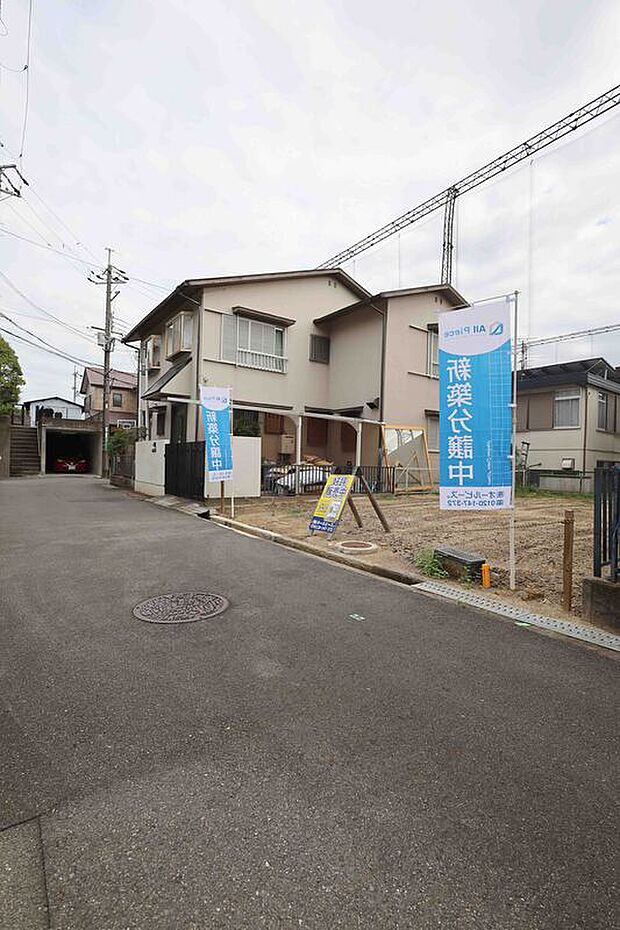 徒歩圏内にコンビニやスーパー、総合病院も近く、生活至便な立地です