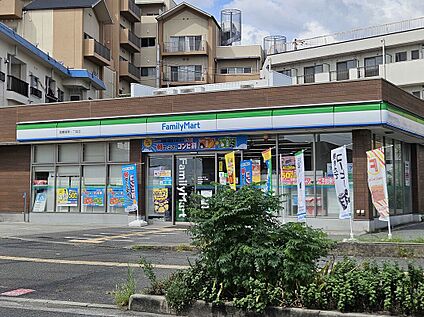 ファミリーマート高槻塚原一丁目店 400m(徒歩5分)