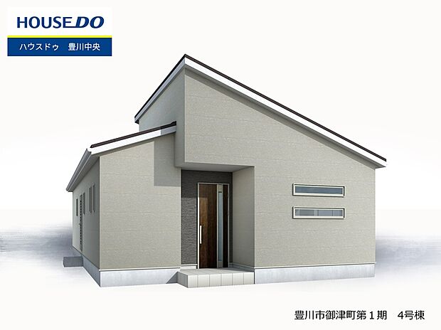 4号棟