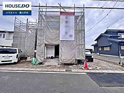 JR東海道本線「西小坂井」駅 徒歩11分